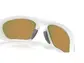 Oakley Lateralis Sport Zonnebril Prizm Ruby Polarized Lens Mat Wit