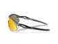 Oakley Radar Plate Sport Zonnebril Prizm Ruby Lens Mat Carbon