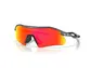 Oakley Radar Plate Sport Zonnebril Prizm Ruby Lens Mat Carbon