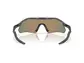Oakley Radar Plate Sport Zonnebril Prizm Ruby Lens Mat Carbon