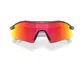 Oakley Radar Plate Sport Zonnebril Prizm Ruby Lens Mat Carbon