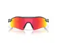 Oakley Radar Plate Sport Zonnebril Prizm Ruby Lens Mat Carbon