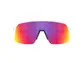 Oakley Sutro Lite S Sport Zonnebril Prizm Road Lens Mat Wit