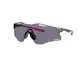 Oakley Cybr Zero Sport Zonnebril Prizm Grey Lens Grijs