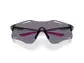 Oakley Cybr Zero Sport Zonnebril Prizm Grey Lens Grijs