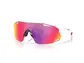 Oakley Cybr Dyno Sport Zonnebril Prizm Road Lens Polished Wit