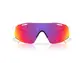 Oakley Cybr Dyno Sport Zonnebril Prizm Road Lens Polished Wit