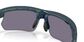 Oakley BiSphaera Sport Zonnebril Grijs Abyss Spacedust met Prizm Grey Lens