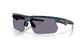 Oakley BiSphaera Sport Zonnebril Grijs Abyss Spacedust met Prizm Grey Lens