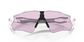 Oakley Radar EV Path Sport Zonnebril Mat Wit met Prizm Low Light Lens