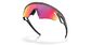 Oakley Sphaera Slash Giro Sport Zonnebril Grijs Smoke met Prizm Road Lens