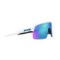 Oakley Sutro Lite Sport Zonnebril Mat Wit met Prizm Sapphire Lens