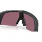 Oakley Meta Vanguard Sport Zonnebril Zwart met Prizm Road Lens