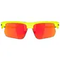 Oakley Bisphaera Sport Zonnebril Geel/Celeste met Prizm Ruby Lens