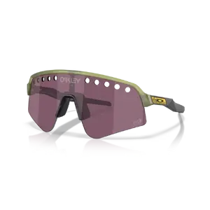 Oakley Sutro Lite Sweep Sport Zonnebril Groen met Prizm Road Black Lens