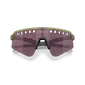 Oakley Sutro Lite Sweep Sport Zonnebril Groen met Prizm Road Black Lens