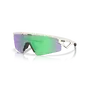Oakley Sphaera Strike Sport Zonnebril Offwhite met Prizm Road Jade