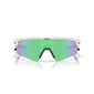 Oakley Sphaera Strike Sport Zonnebril Offwhite met Prizm Road Jade