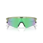 Oakley Sphaera Strike TDF Sport Zonnebril Groen met  Prizm Road Jade