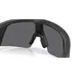 Oakley Meta Vanguard Sport Zonnebril Zwart met Prizm Road Black Lens