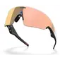 Oakley Meta Vanguard Sport Zonnebril Wit met Prizm Rose Gold Lens