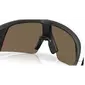Oakley Meta Vanguard Sport Zonnebril Wit met Prizm Rose Gold Lens