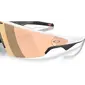 Oakley Meta Vanguard Sport Zonnebril Wit met Prizm Rose Gold Lens