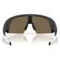 Oakley Meta Vanguard Sport Zonnebril Wit met Prizm Rose Gold Lens