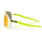 Oakley Sutro Sport Zonnebril Transparant met Prizm Ruby Lens