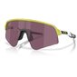 Oakley Sutro Lite Sweep Sport Zonnebril Groen met Prizm Road Zwart Lens