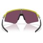 Oakley Sutro Lite Sweep Sport Zonnebril Groen met Prizm Road Zwart Lens