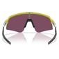 Oakley Sutro Lite Sweep Sport Zonnebril Groen met Prizm Road Zwart Lens