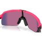 Oakley Sutro Lite S Sport Zonnebril Roze met Prizm Road Lens