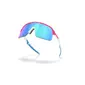 Oakley Sutro Lite Sport Zonnebril Roze met Prizm Sapphire Lens