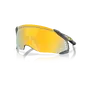 Oakley Velo Kato Sport Zonnebril Mat Grijs met Prizm 24K Lens