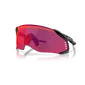 Oakley Velo Kato Sport Zonnebril Mat Zwart met Prizm Road Lens