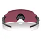 Oakley Kato Sport Zonnebril Zwart met Prizm Road Lens