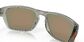 OAKLEY Sylas Sport Zonnebril Transparant Grijs met Prizm Ruby Lens — afbeelding 7