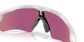 OAKLEY Radar EV Path Sport Zonnebril Mat Vapor met Prizm Road Jade Lens — afbeelding 8