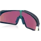 OAKLEY RSLV Sport Zonnebril Donkerblauw met Prizm Road Jade Lens — afbeelding 4
