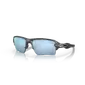 OAKLEY FLAK 2.0 XL Sport Zonnebril Zwart Camo met Prizm Deep Water Polar — afbeelding 1
