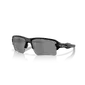 OAKLEY FLAK 2.0 XXL Sport Zonnebril Mat Zwart met Prizm Black Lens — afbeelding 1