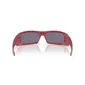OAKLEY Gascan Sport Zonnebril Mat Rood met Prizm Grey Lens — afbeelding 2