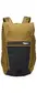 Thule Paramount Fietsrugzak 20L Bruin