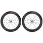 Fulcrum Wind 75 Carbon C19 Disc Race Wielset