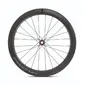 Fulcrum Wind Carbon 57 Disc Race wielset