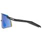 Uvex Pace Stage CV Sport Zonnebril Mat Zwart met Buzzy Blue Lens