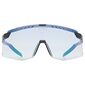Uvex Pace Stage V Sport Zonnebril Mat Zwart met Mirro Blue Lens