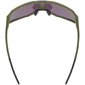Uvex Sequenze CV Sport Zonnebril Mat Olijfgroen met Mirror Yellow Lens