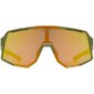 Uvex Sequenze CV Sport Zonnebril Mat Olijfgroen met Mirror Yellow Lens